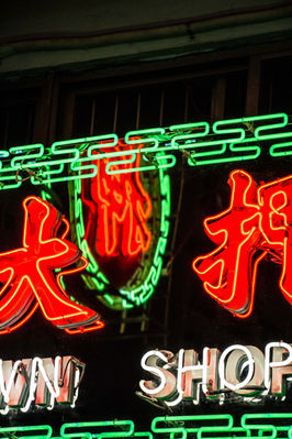 @roxanefrechephotography