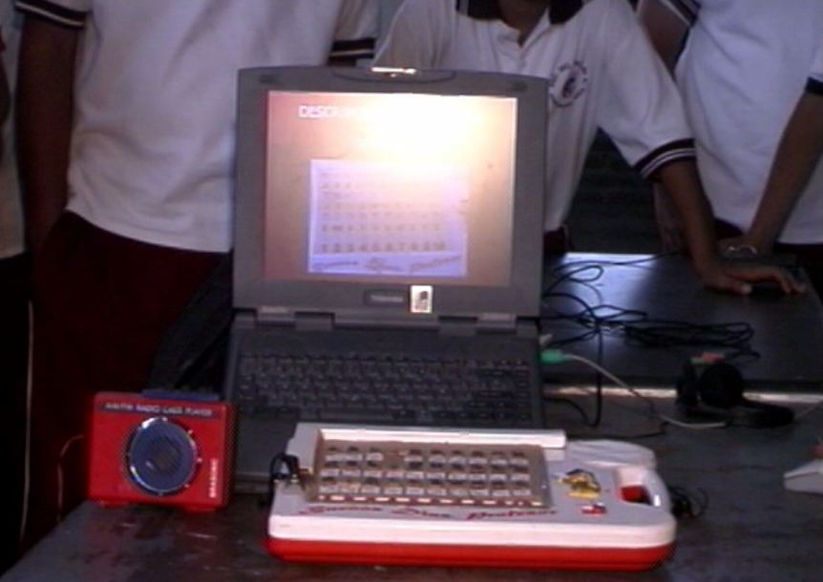 Teclado eeducativo 3.JPG