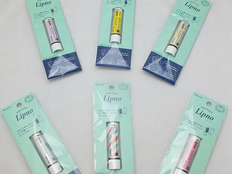 リップ型のかわいいロールふせん「リップノ」が登場! 2F