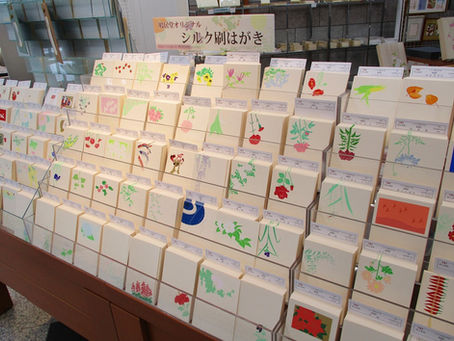 本日より鳩居堂フェア開催!普段取扱いのない商品も! 1F