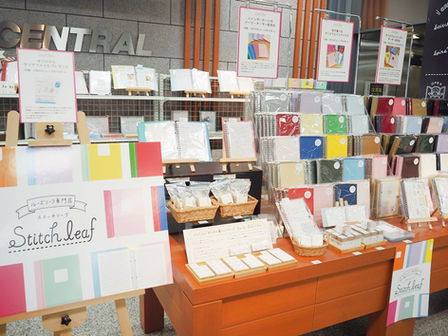 ステッチリーフ ポップアップショップ 1F