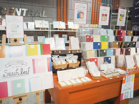 ステッチリーフ ポップアップショップ 1F