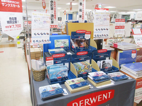 サンクスセール ダーウェント鉛筆&色鉛筆セット「1個買えば1個無料キャンペーン」開催中! 3F