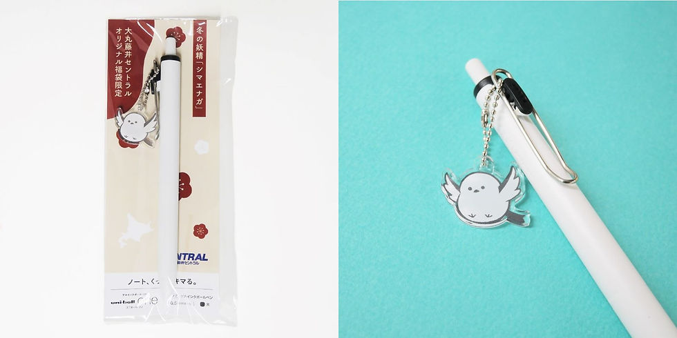 オリジナル福袋限定のボールペンをお作りしました