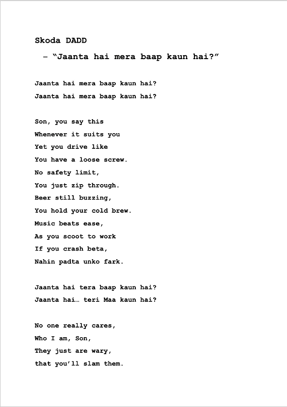 Skoda DADD song 1.png