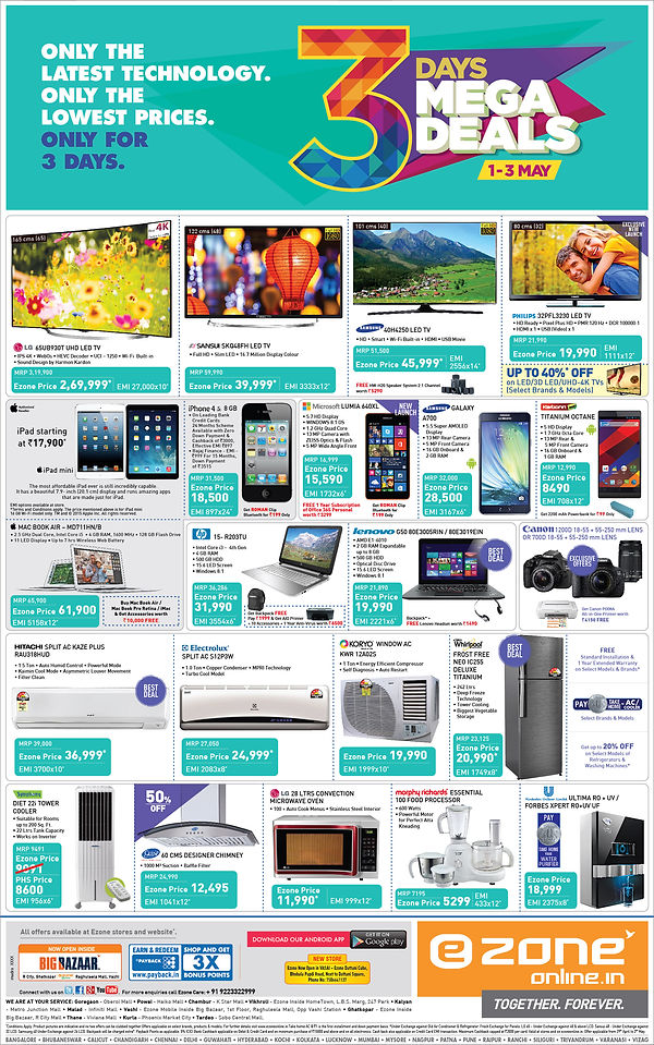 3Days-mega-deals-02.jpg