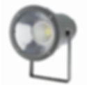 LED Outdoor Spotlight RMCVSA003B