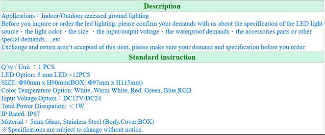 LED Ground Light RMIF52873A-1.JPG