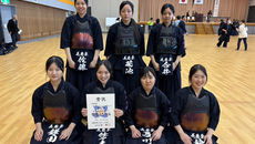 第51回花巻市民スポーツ大会剣道競技