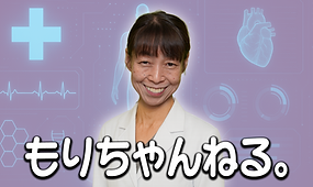 もちちゃんねるのサムネイル