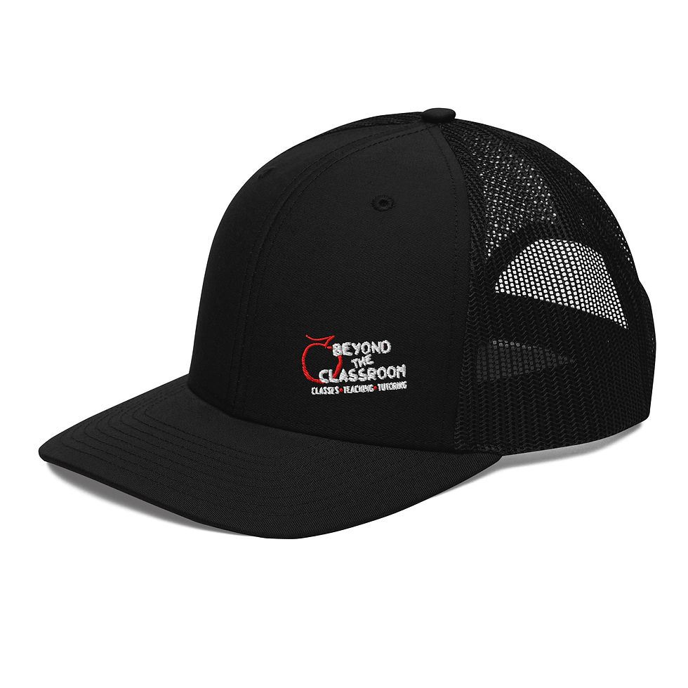 Thumbnail: Trucker Cap