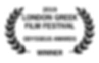 LGFF2019_LAUREL_Winner.jpg