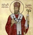 São Josafá, precursor do ecumenismo