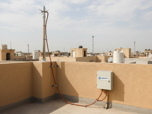Lightning Protection System Installation in Lahore by LahoreFix