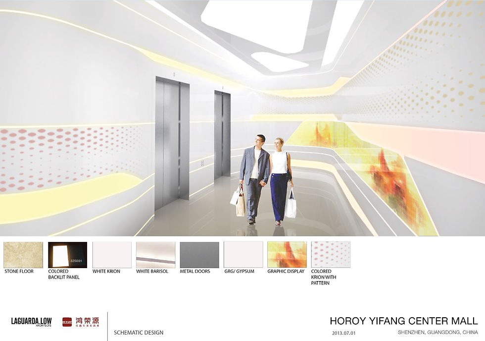 Elevator Lobby