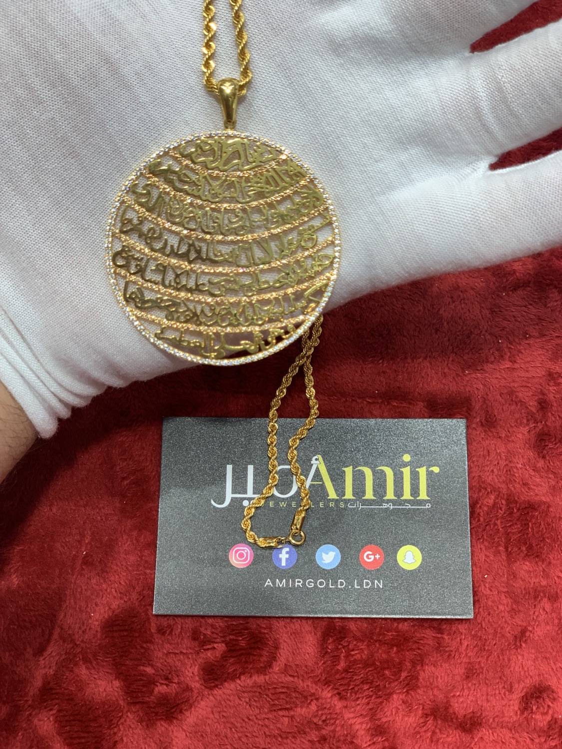 Writer: Amir Jewellers