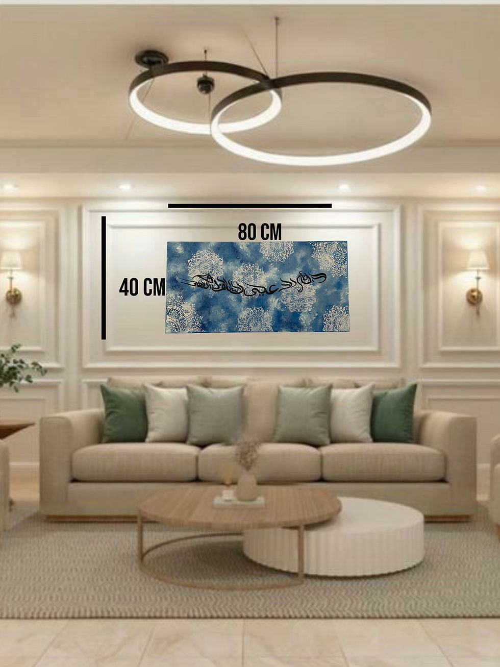 Thumbnail: Frost Bite Zulfiqar