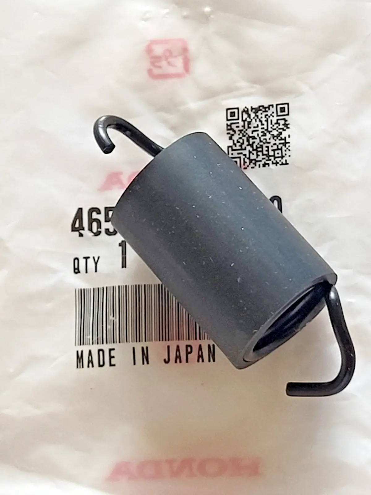 HONDA TRX450R, TRX450ER, ST1100 REAR BRAKE PEDAL RETURN SPRING 46515-MAJ-G40