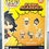 Thumbnail: My Hero Academia Nana Shimura Funko Pop! Vinyl Figure #1811