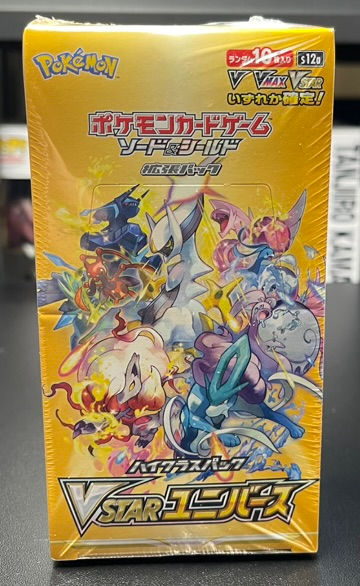 VSTAR Universe Pokemon S12a Booster Box sealed Japanese