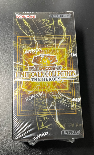 Yugioh Limit Over Collection The Heroes Booster Box Japanese | Lee