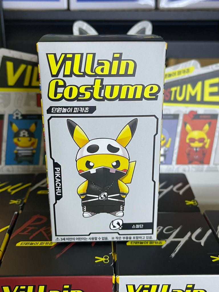 Pokemon Pikachu Villain Costume Figure – Team Skull
