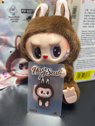 Pop Mar Labubu Have A Seat - DuoDuo (Secret) Vinyl Plush