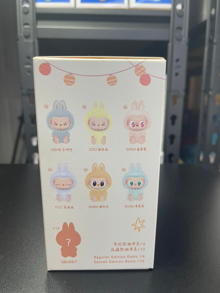POP MART LABUBU The Monsters Have A Seat Vinyl Plush Blind Box – SEALED HEHE