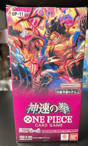 One Piece TCG Fist of Divine Speed OP-11 Booster Box Japanese