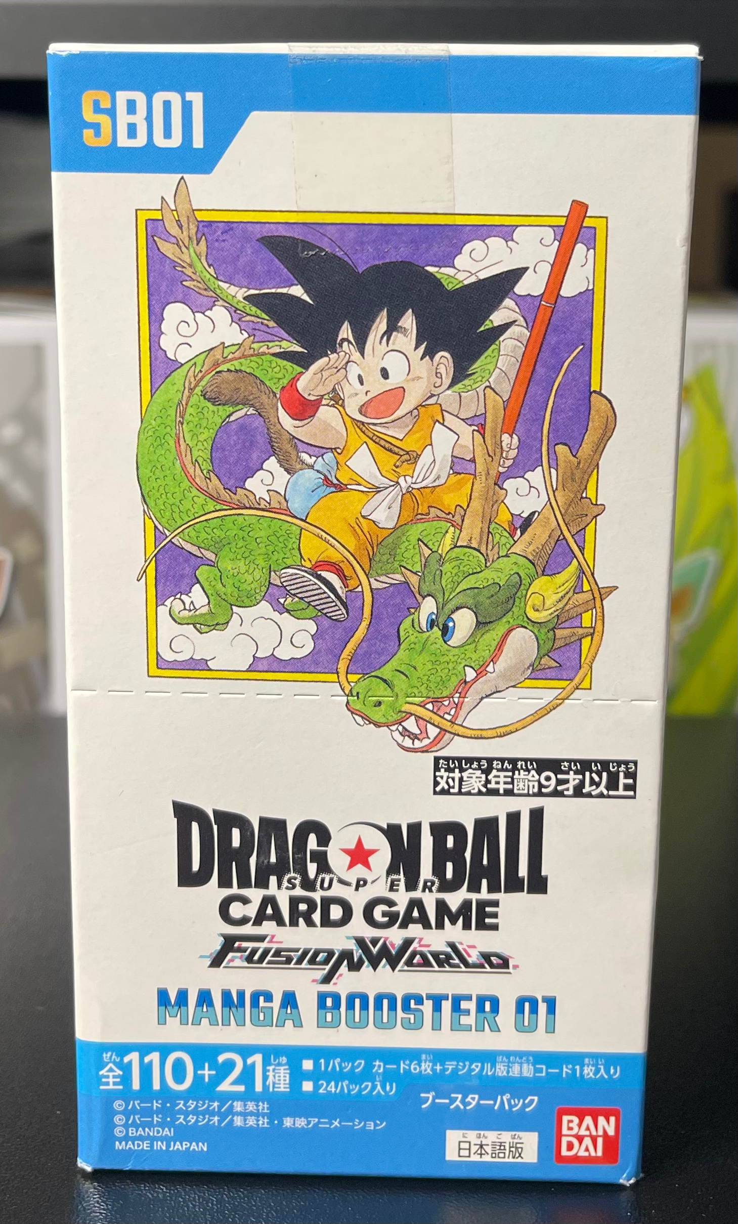 Dragon Ball Fusion World Manga Booster 01 (SB01) Booster Box – Japanese
