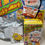 Thumbnail: Pop Mart Labubu THE MONSTERS Wacky Mart Series Figures - Opened Box/Sealed Bag