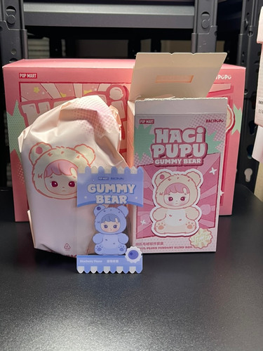 HACI PUPU GUMMY BEAR ボックス HACIPUPU Gummy Bear Series-Vinyl Plush Pendant Blind Box