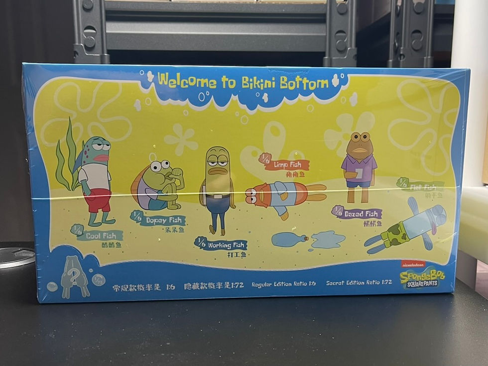 Pop Mart SpongeBob Bikini Bottom Buddies Sealed Case (6 Blind Boxes)