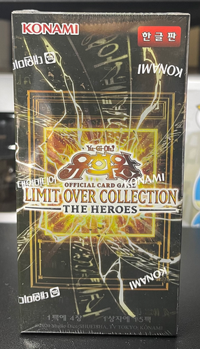 Yugioh Limit Over Collection The Heroes Booster Box Korean | Lee