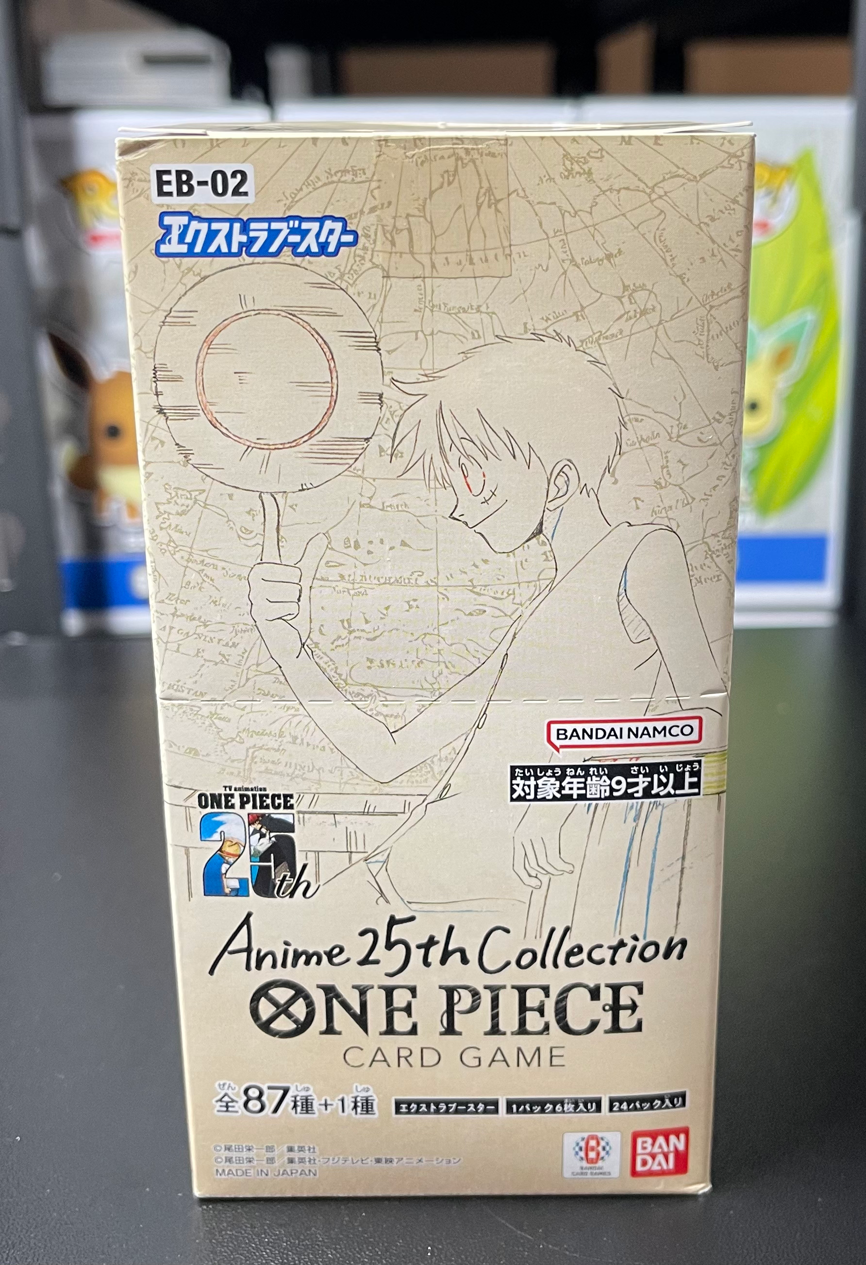 One Piece Extra Booster: Anime 25th Collection Booster Box - Japanese