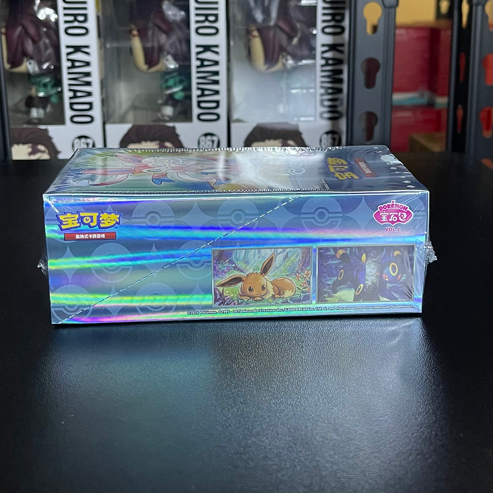 Thumbnail: Pokemon TCG Gem Pack Vol. 2 - Booster Box (Simplified Chinese)