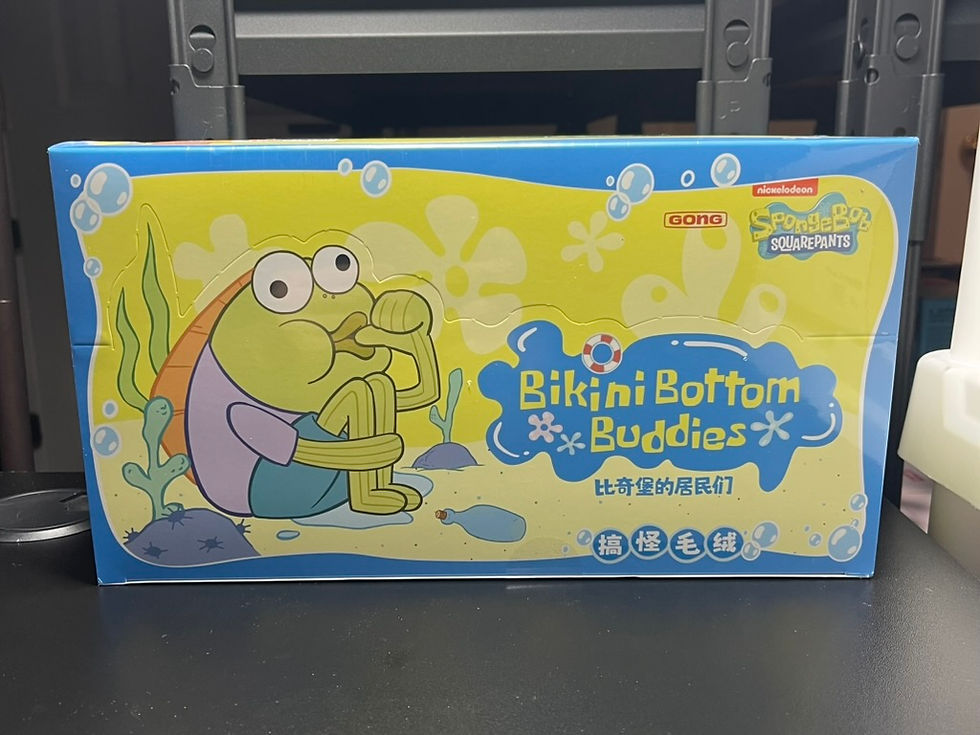Pop Mart SpongeBob Bikini Bottom Buddies Sealed Case (6 Blind Boxes)