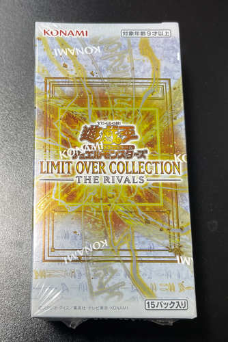 Yugioh Limit Over Collection The Rivals Booster Box Japanese | Lee