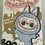 Thumbnail: POP MART Labubu THE MONSTERS – Exciting Macaron Vinyl Face Blind Box