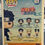 Thumbnail: Naruto: Shippuden Shisui Uchiha with Sword Funko Pop! Vinyl Figure #1659