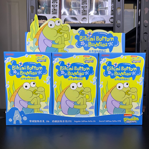 Pop Mart Bikini Bottom Buddies - Whimsical Plush - Blind Box | Lee