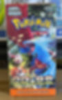 Pokemon Ancient Roar Booster Box – Korean