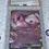 Thumbnail: 2023 Pokemon SV2a JP #151 Mew EX – PSA 10