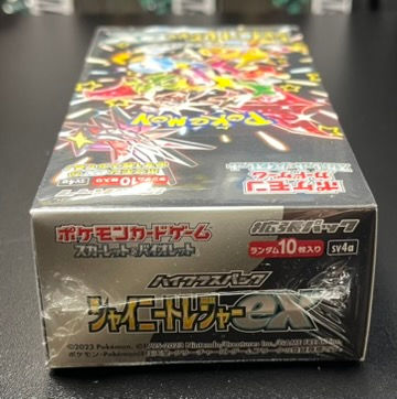 Thumbnail: Shiny Treasure ex SV4a Booster Box Sealed Japanese Pokemon TCG