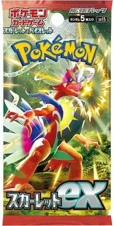 Pokemon Scarlet ex Japanese Booster Pack - SV1S
