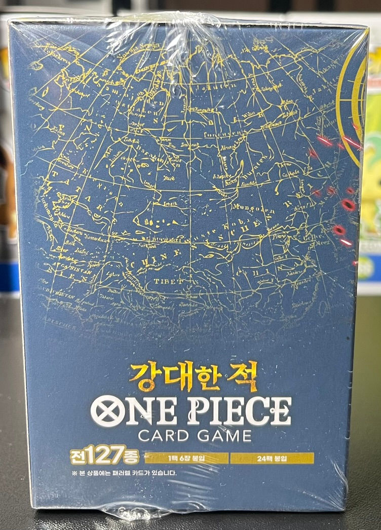 Thumbnail: One Piece TCG Pillars of Strength Booster Box OPK-03 - Korean