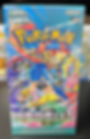 Pokemon Battle Partners Booster Box with Promo – Korean