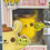 Thumbnail: Hello Kitty and Friends Pompompurin with Dessert Funko Pop! Vinyl Figure #94