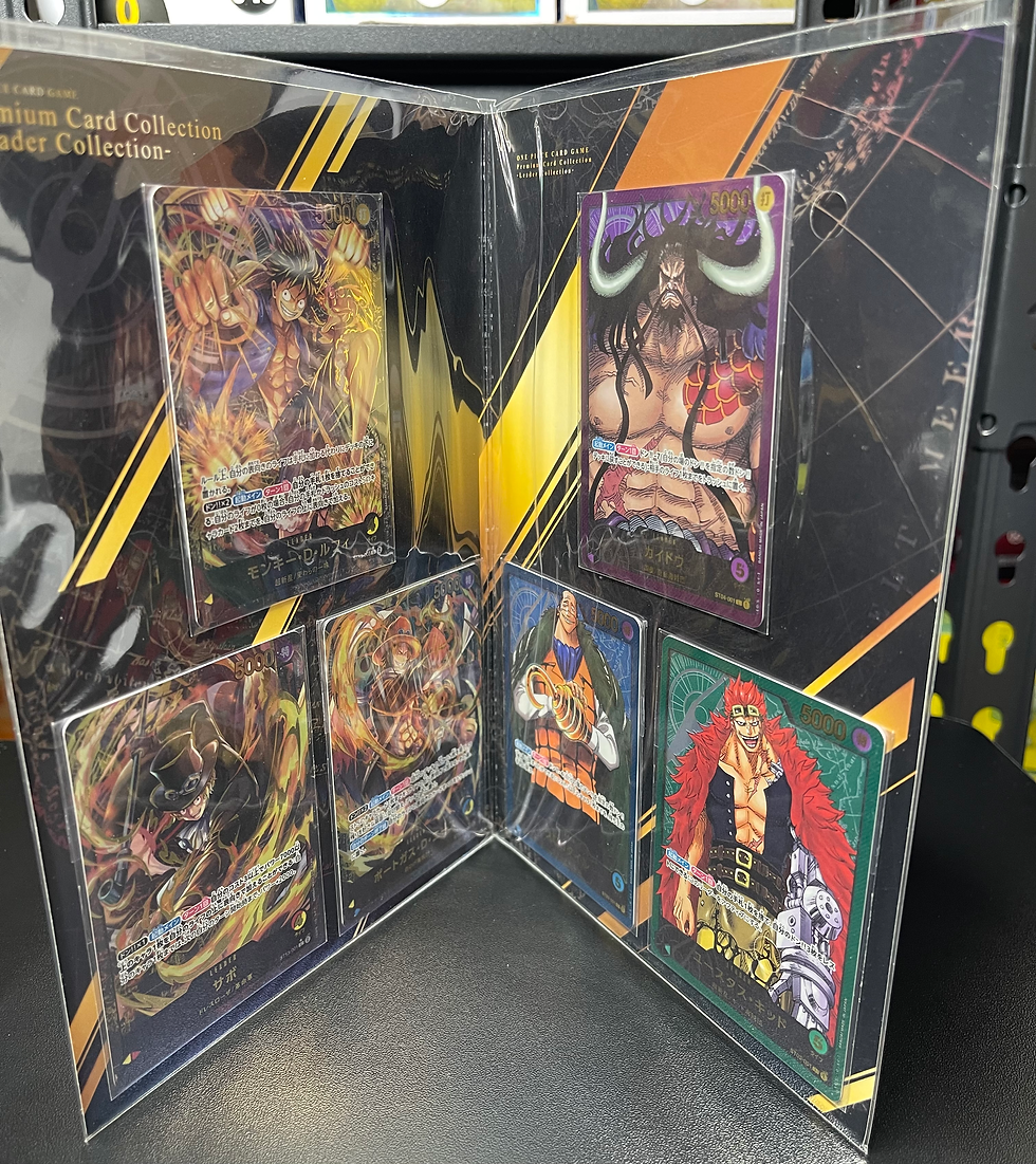 Thumbnail: One Piece Premium Card Collection - Leader Collection - Japanese