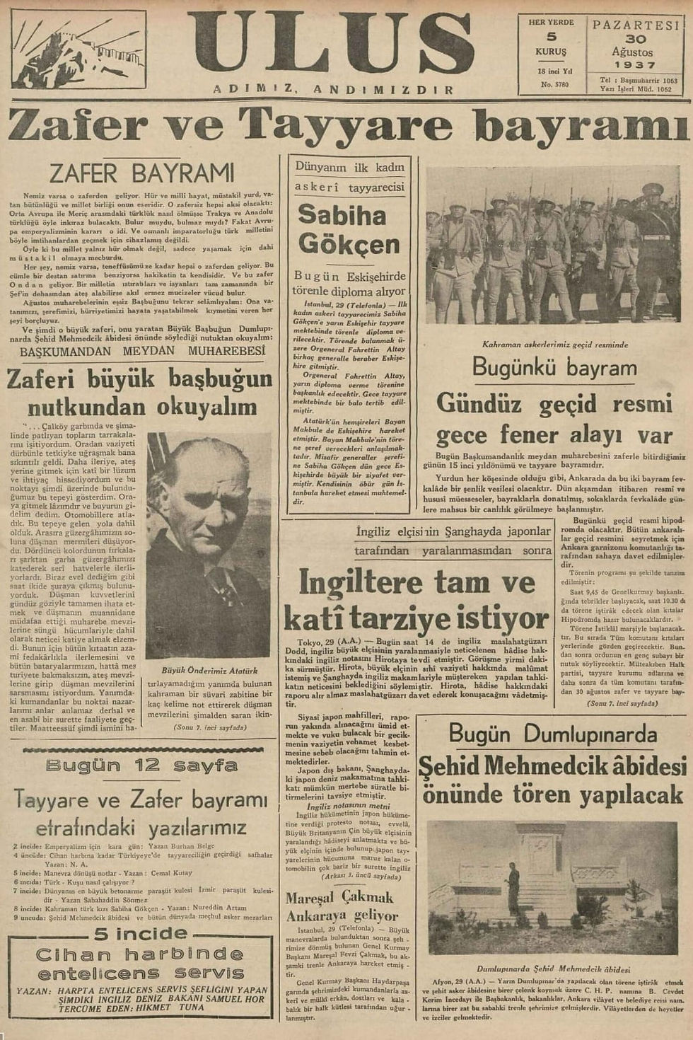 30 Ağustos 1937